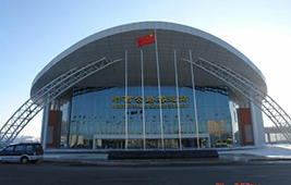 北京南站、哈尔滨哈西公路客运站