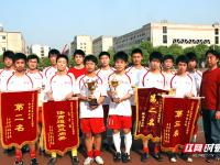 拜仁慕尼黑vs阿斯顿维拉直播_拜仁慕尼黑vs阿斯顿维拉免费直播_拜仁慕尼黑vs阿斯顿维拉直播免费在线观看高清视频直播-24直播网
