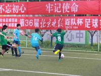 K联赛全明星vs曼城直播_K联赛全明星vs曼城免费直播_K联赛全明星vs曼城直播免费在线观看高清视频直播-24直播网