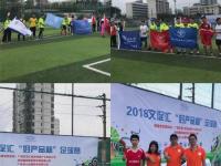 南京城市vs南通支云直播_南京城市vs南通支云免费直播_南京城市vs南通支云直播免费在线观看高清视频直播-24直播网 (2)