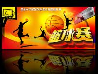 浙江浙商证券vs深圳马可波罗直播_浙江浙商证券vs深圳马可波罗免费直播_浙江浙商证券vs深圳马可波罗直播免费在线观看高清视频直播-24直播网